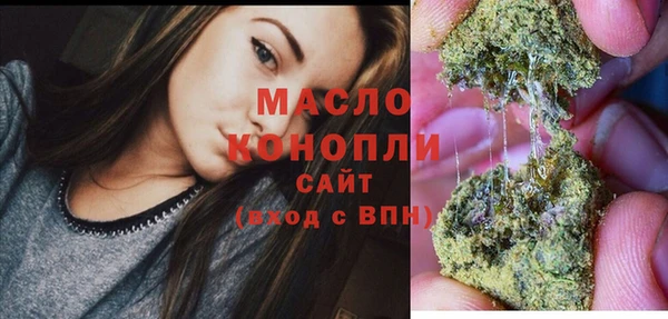 MDMA Premium VHQ Абаза